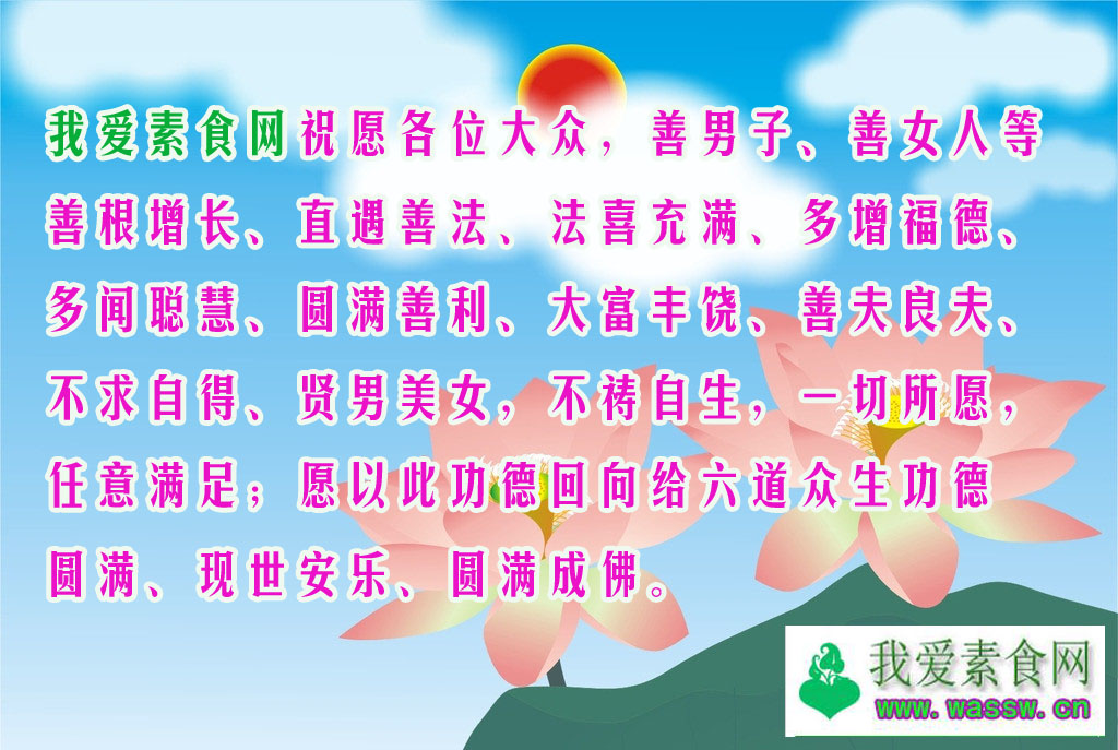   �Ұ���ʳ��