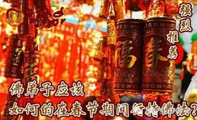 �����ڼ����Ƿ����Ӧ����ʲô��