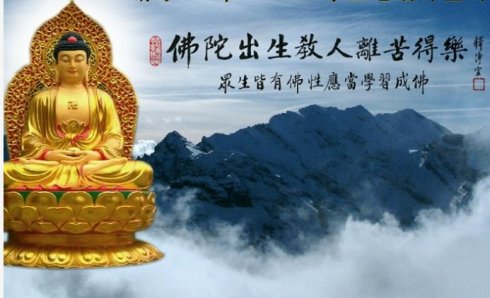 有些福报,其实是魔王故意给你的!