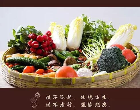 【素食养生】五种新鲜食物是最有效的药