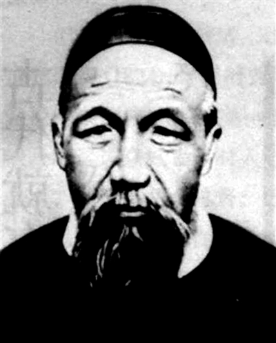 曾国藩的中医养生