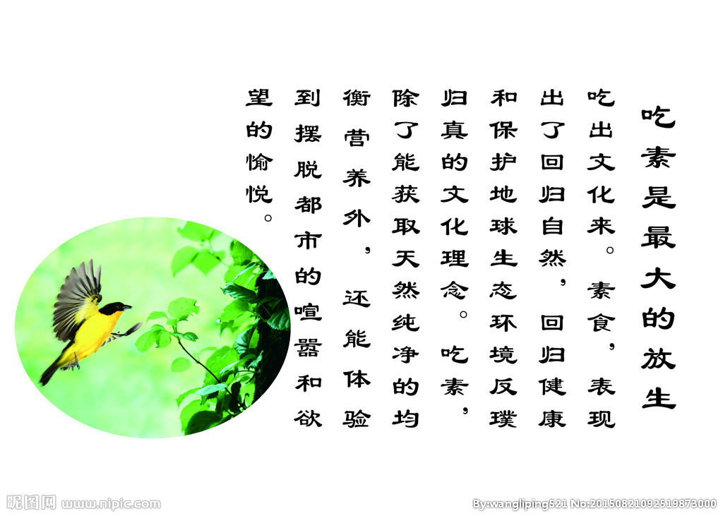 ̸��ʳ�����