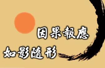 戒色戒邪淫方法