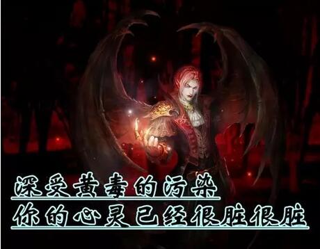黄色色情危害