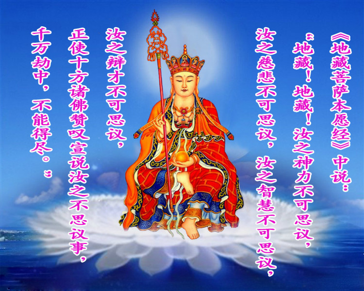 抄经一定要吃素吗?
