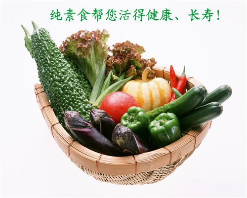 【素食养生】久用电脑眼睛干涩 就吃这七种果蔬