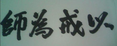 佛陀的最后教诲, 佛弟子一定要牢记!
