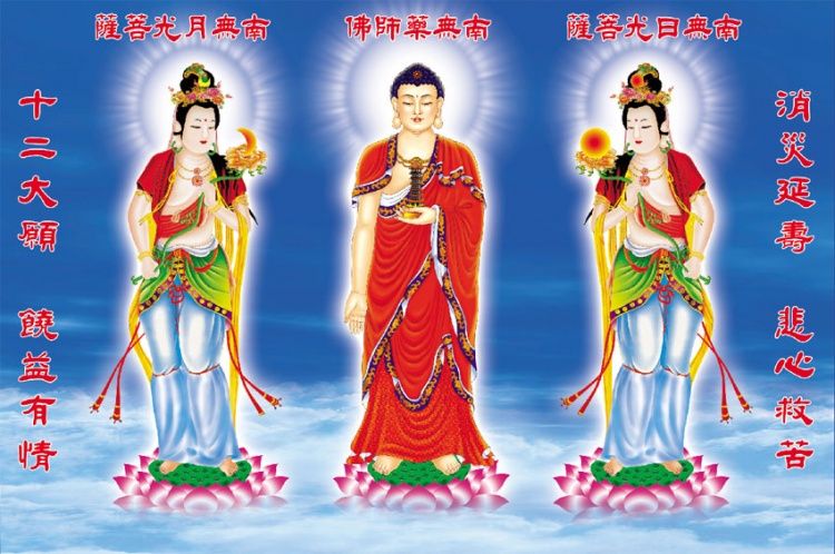 农历八月十五,恭贺月光菩萨诞