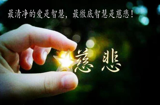 信佛不只是吃素,还要多读经书,增长智慧