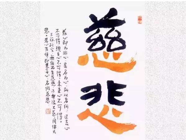 ����ʳ��ɱ���������� �Ȳ�����